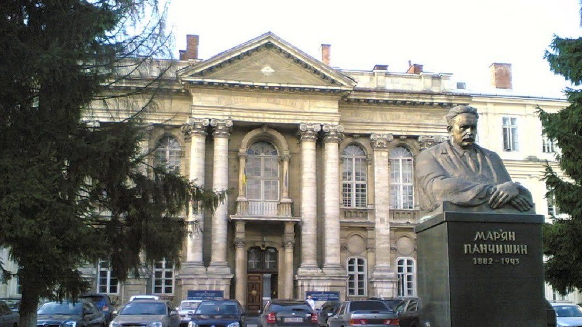 Львівська обласна клінічна лікарня закупила наркотичні препарати за завищеними цінами