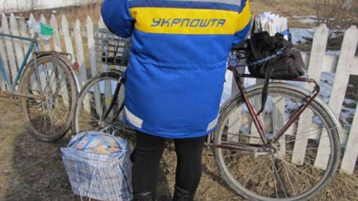 «Укрпошта» звинуватила Пенсійний фонд в обмані пенсіонерів