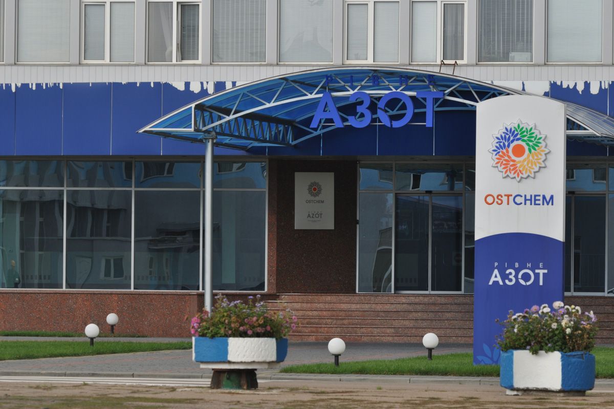 АМКУ зобов’язав компанію Дмитра Фірташа розділити активи азотної хімії