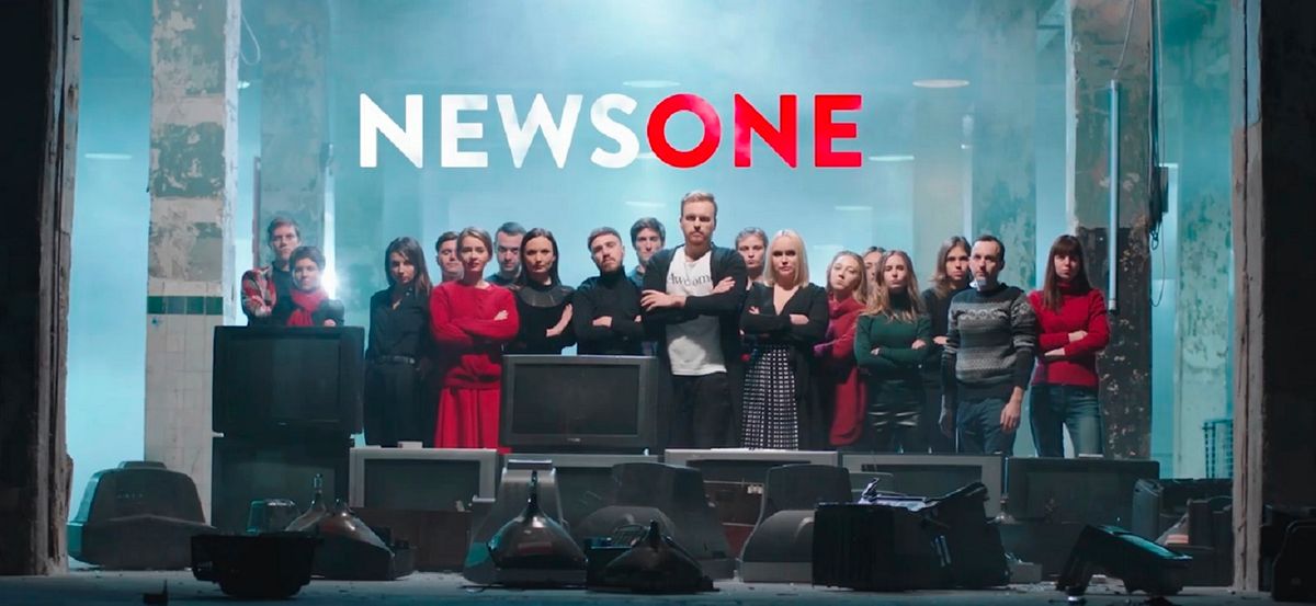 Нацрада звернеться до суду для анулювання ліцензії телеканалу NewsOne