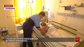Поліцейський з Жидачівщини розповів, як із ножем у грудях затримав двох в’язнів-утікачів