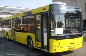 Для студентів Львівського університету запустять автобусний експрес-маршрут 