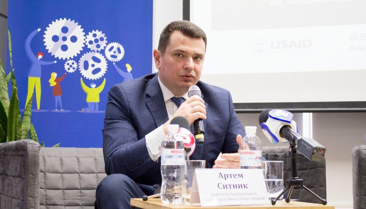Голову НАБУ Артема Ситника оштрафували через незадекларований відпочинок на Рівненщині