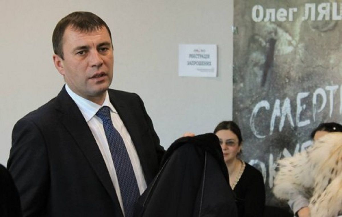 Екс-нардепу з партії Ляшка повідомили про підозру в неправдивому декларуванні