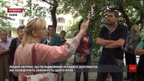 У одному з львівських будинків ОСББ створили без відома мешканців