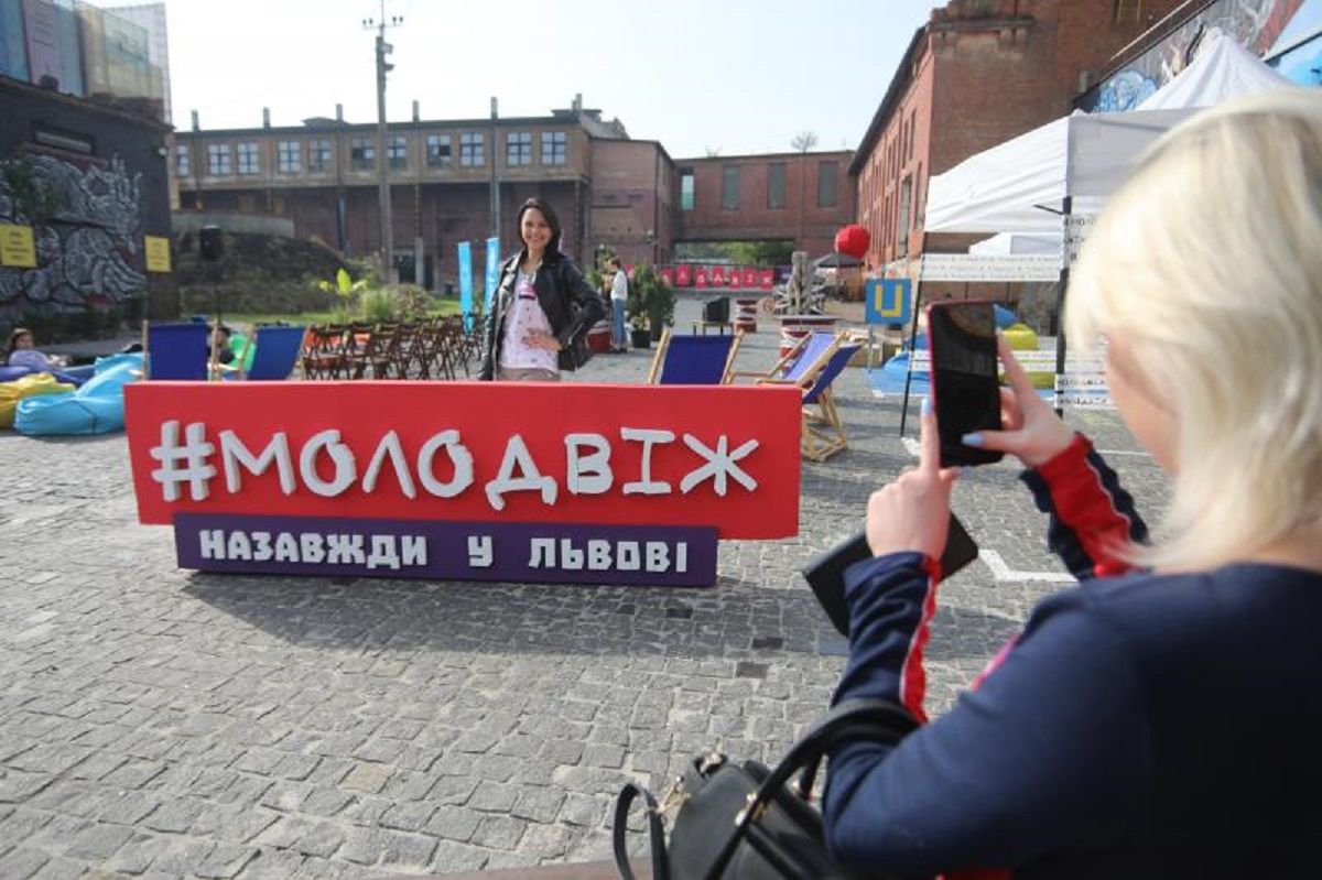 У Львові стартував «Молодвіж», на якому очікують відомих спікерів