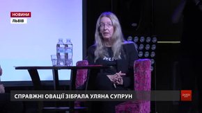 На «Молодвіж» у Львові зареєструвалися понад три тисячі учасників