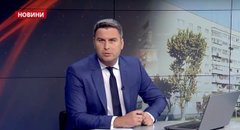 Головні новини Львова за 9 вересня