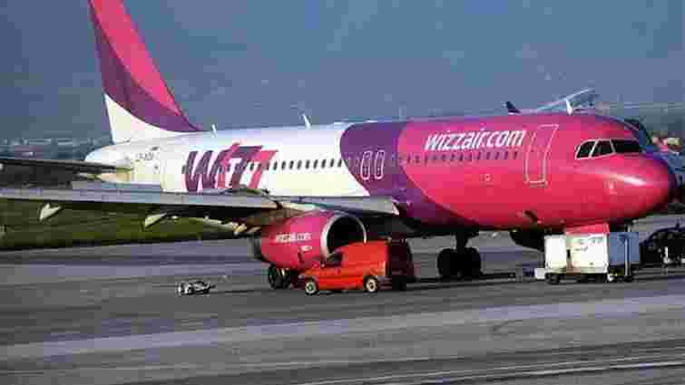 Wizz Air запускає авіарейси зі Львова та Харкова у Будапешт