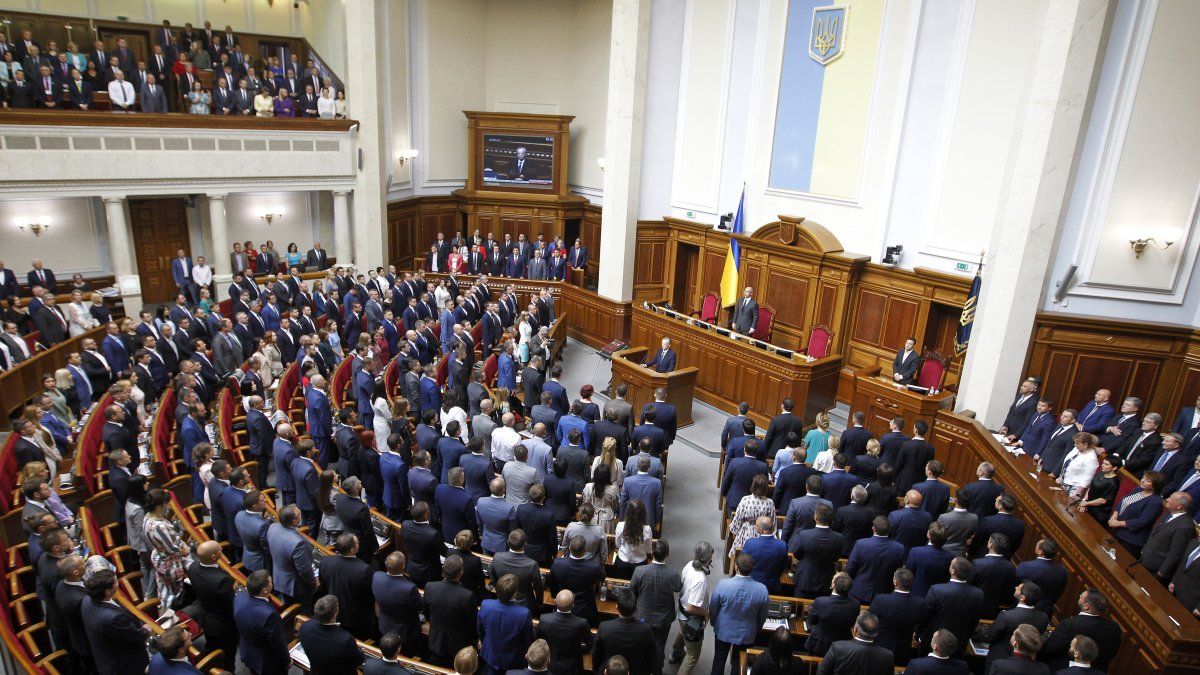 Верховна Рада проголосувала за відмову від міжнародної закупівлі ліків