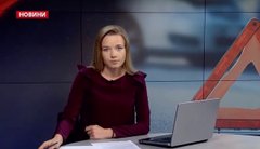 Головні новини Львова за 10 вересня