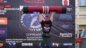 Львівські богатирі завоювали «золото» і «срібло» на чемпіонаті світу із лог ліфту