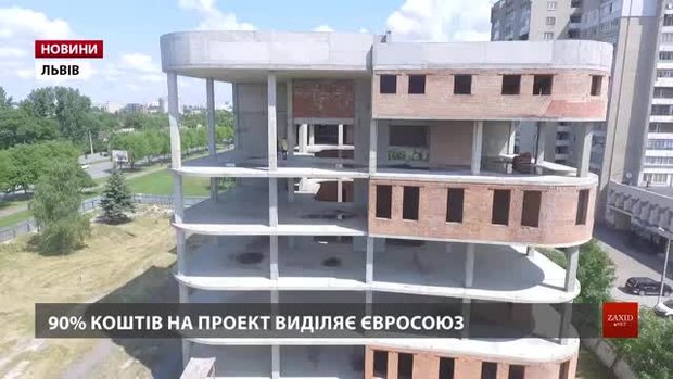 У Львові збудують офіс поліції, якому немає аналогів в Україні
