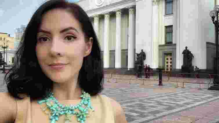 32-річна львівська юристка стала заступницею міністра юстиції