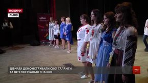 У Львові десять незрячих панянок змагалися у конкурсі краси