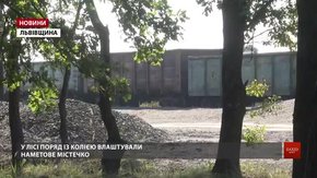 У Соснівці атовці блокують російські вагони із вугіллям