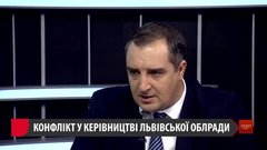 «Це не помста чи розправа. Це холодний розрахунок»