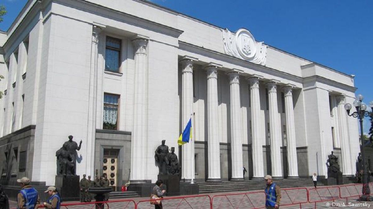 Верховна Рада відмовилася скасувати дію радянських законів на території України