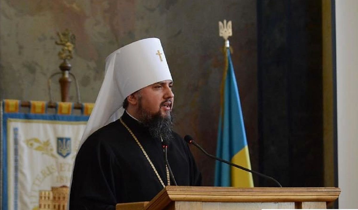 Митрополит Епіфаній назвав Львів православною столицею України