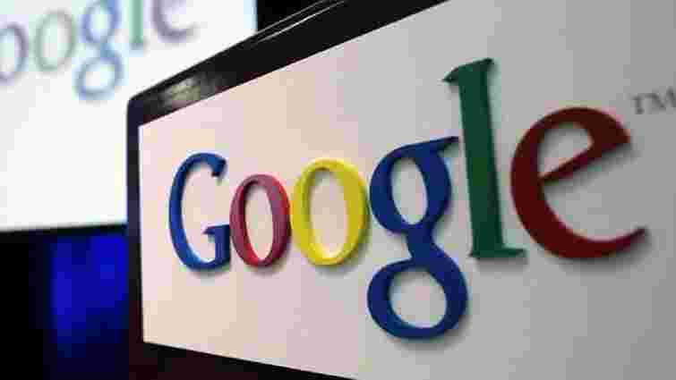 Google заплатить майже 1 млрд євро за припинення розслідування у Франції