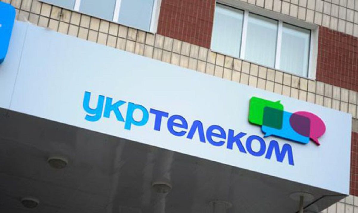Суд ще раз розглядатиме справу ФДМ проти «Укртелекому» Ахметова