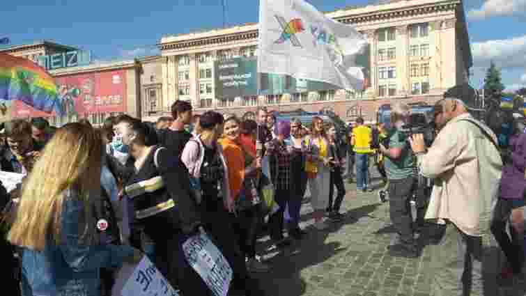 У Харкові закидали яйцями учасників «Маршу рівності»