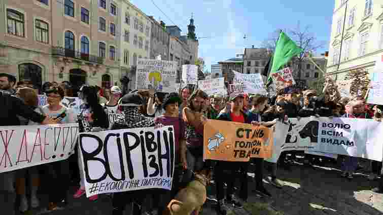 «Ми з тобою однієї крові»: у Львові відбувся Марш за права тварин