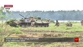 На Львівщині розпочалися міжнародні військові навчання «Rapid Trident-2019»
