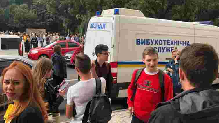 З двох львівських університетів і військової академії евакуйовують людей 