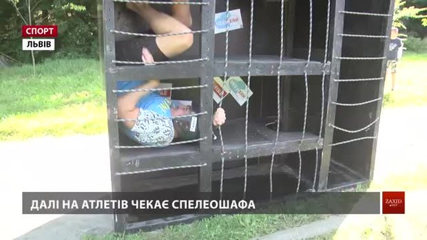 На Кубку Львова зі спортивного туризму грали у кануполо, долали спелеошафу і мотузковий маршрут