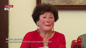 У Львові на території колишнього табору озвучать імена Праведників світу