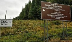 «Ми не зобов’язані знати англійську»