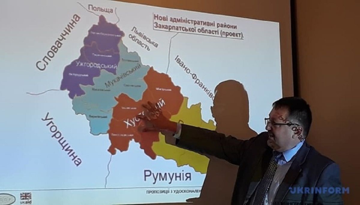 Закарпатську область запропонували поділити на чотири райони замість 13-ти