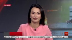 Головні новини Львова за 18 вересня