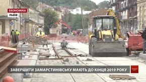 У проекті ремонту Замарстинівської передбачили продовження трамвайної колії до Мазепи