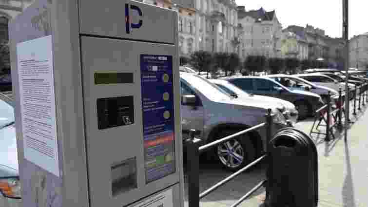 Депутати не підтримали ініціативу про безкоштовне паркування для мешканців Львова
