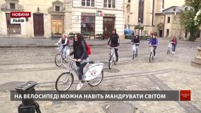 Львів’яни масово долучилися до акції «Велосипедом на роботу»