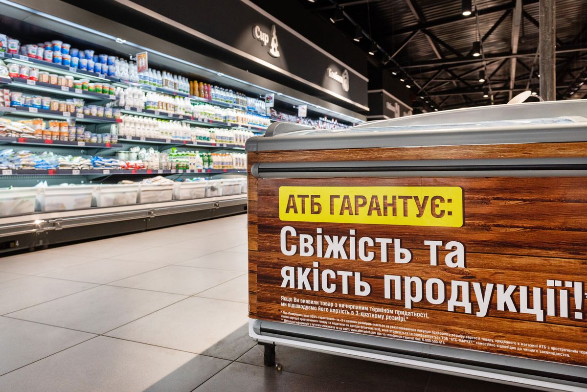 Теорія та практика ритейлу: насамперед – суворе дотримання стандартів