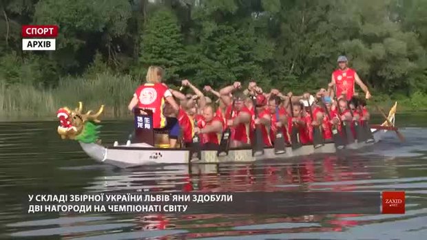 За три місяці львівські веслувальники завоювали 19 медалей на човнах-драконах
