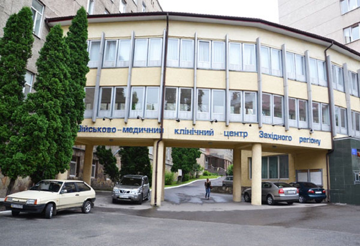 У Львові повідомили про замінування військового госпіталю