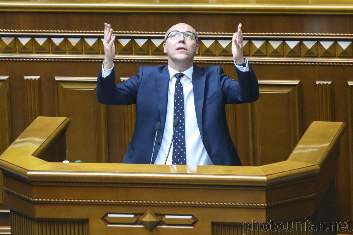 Парубій заявив, що ДБР відкрило проти нього ще одне провадження