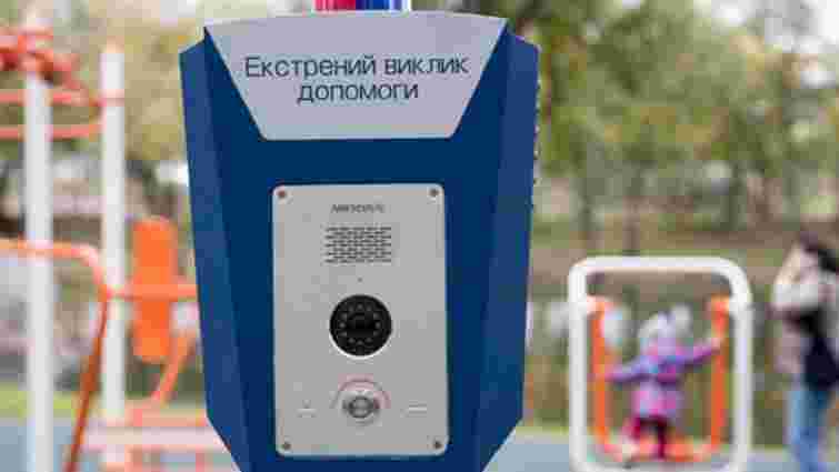 У Львові встановлять тривожні кнопки для виклику поліції та роботизовані камери