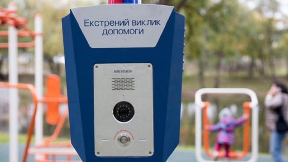 У Львові встановлять тривожні кнопки для виклику поліції та роботизовані камери