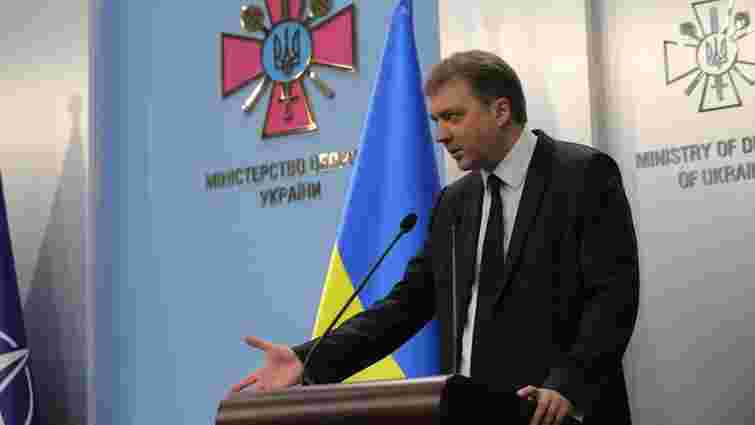 Міністр оборони прокоментував можливість переходу України на контрактну армію