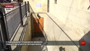 У підвалі львівської Ратуші виявили гранату часів Другої світової війни