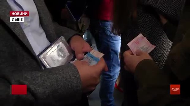 У Львові безбілетникам замість штрафу пропонували купити проїзний