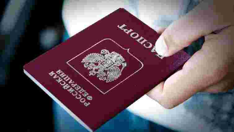 Німеччина видає візи мешканцям ОРДЛО з російськими паспортами, – ЗМІ