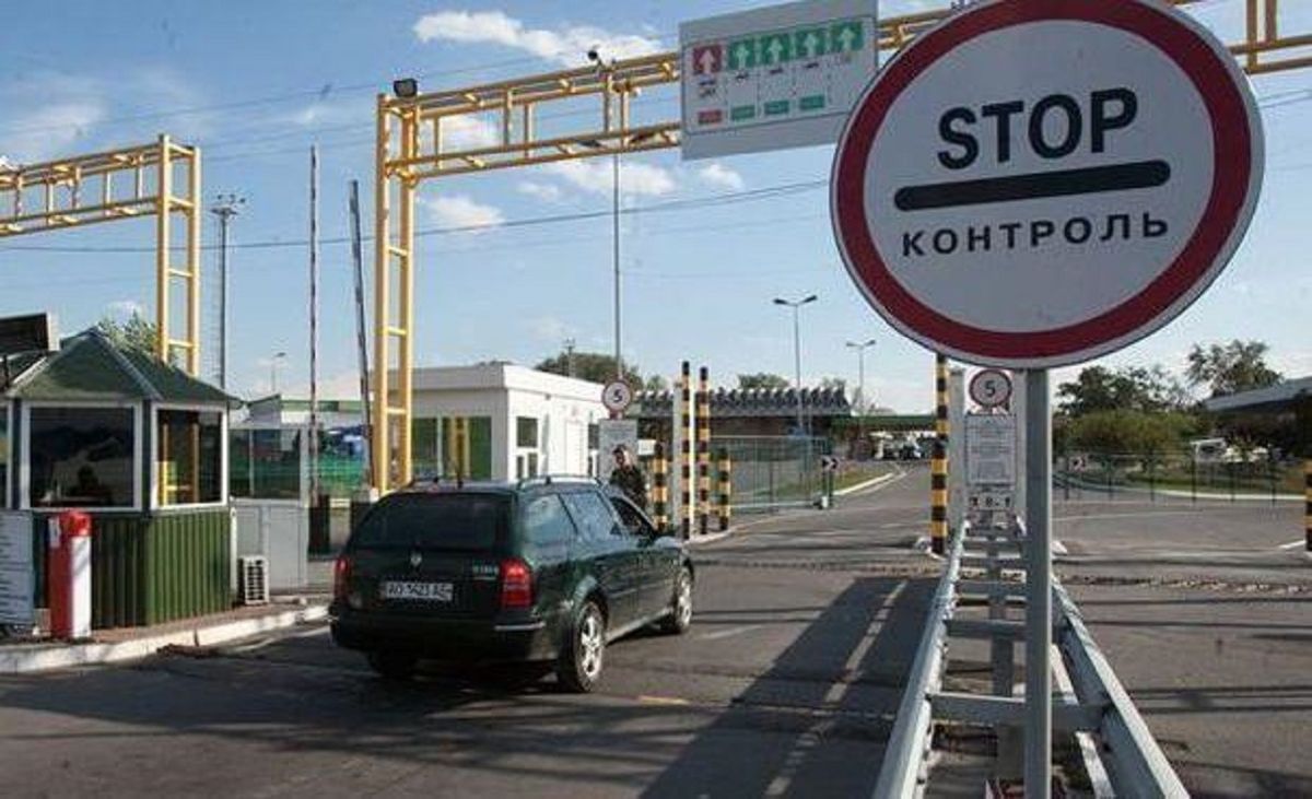 ДБР відкрило справу щодо львівських митників після інциденту з екс-дружиною Князєва