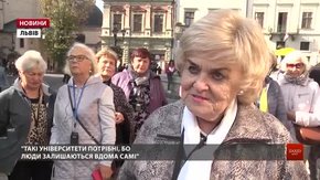 До Львова завітали студенти Університету третього віку з Литви