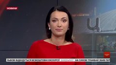 Головні новини Львова за 25 вересня